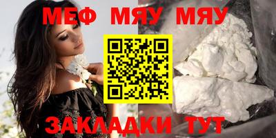 хмурый Жуковский