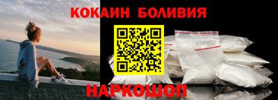 хмурый Жуковский