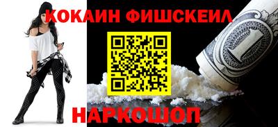 гидропоника Заволжье