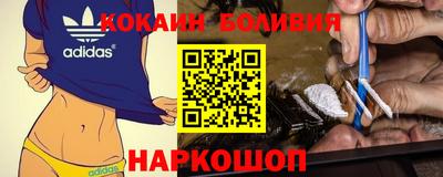 гидропоника Заволжье