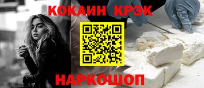 гидропоника Заволжье
