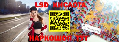 хмурый Жуковский