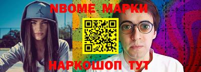 гидропоника Заволжье