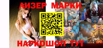 мдпв Заводоуковск