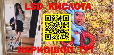 хмурый Жуковский