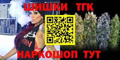 гидропоника Заволжье