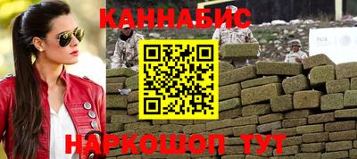 хмурый Жуковский