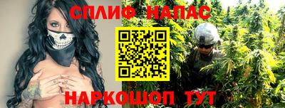 гидропоника Заволжье