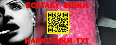 гидропоника Заволжье