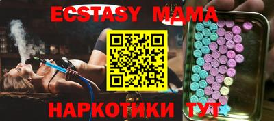 хмурый Жуковский