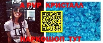 хмурый Жуковский