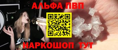 гидропоника Заволжье