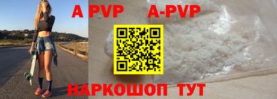 гидропоника Заволжье