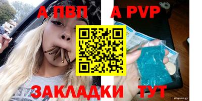 хмурый Жуковский