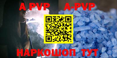 хмурый Жуковский