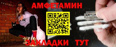гидропоника Заволжье