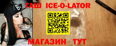 мдпв Заводоуковск