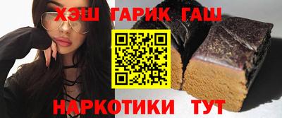 хмурый Жуковский