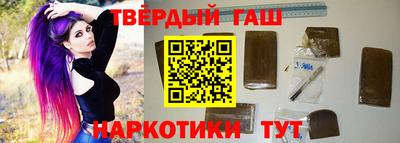 хмурый Жуковский