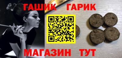 гидропоника Заволжье