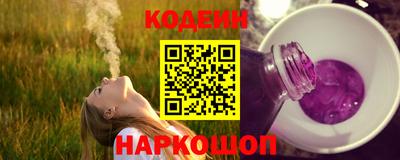 гидропоника Заволжье