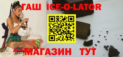 мдпв Заводоуковск
