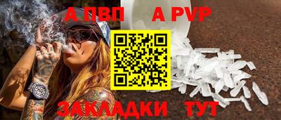 гидропоника Заволжье