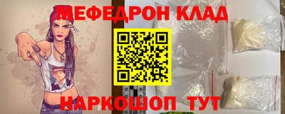 мдпв Заводоуковск
