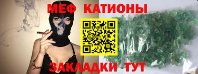 хмурый Жуковский